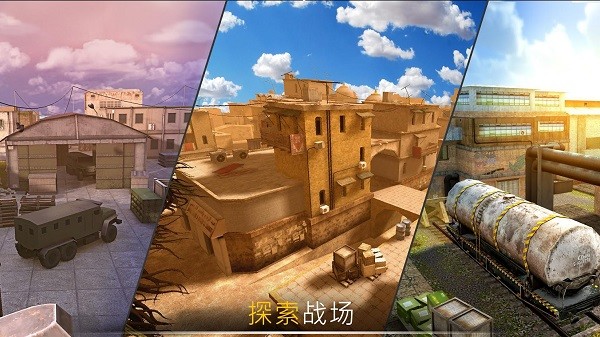 code of war游戲