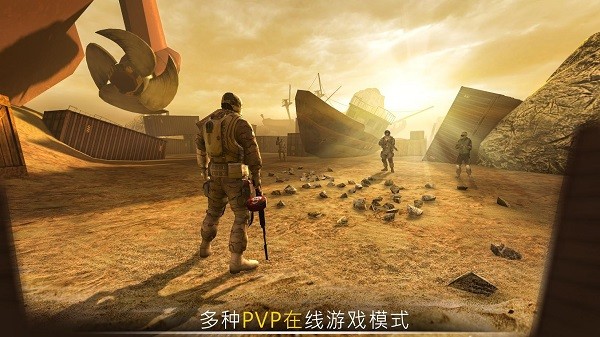 code of war手機(jī)版 v3.16.3 安卓版 2