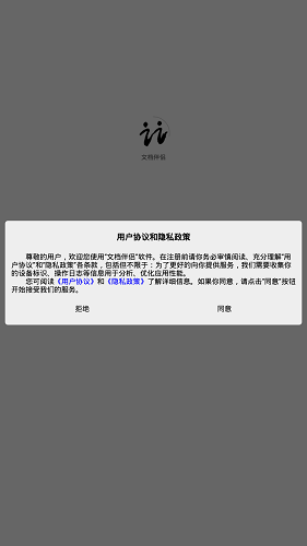 應(yīng)用