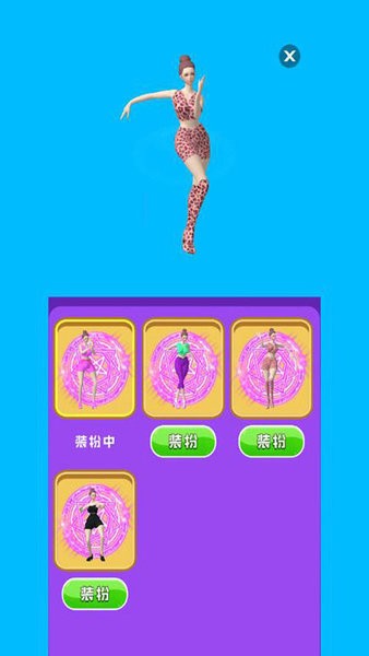 最美小姐姐免費(fèi)