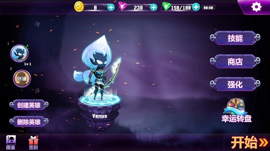 槍神火柴人 槍神火柴人手游