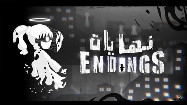 結(jié)局手游(Endings) v2.3 安卓版 0