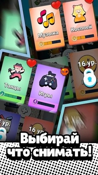 奇巧之家手游 v1.04 安卓版 0