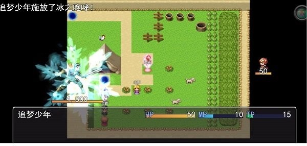 傳奇依然是少年游戲 v1.0 安卓版 0