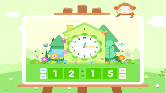 思維加加app