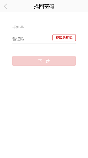 智蜀興川 智蜀興川下載