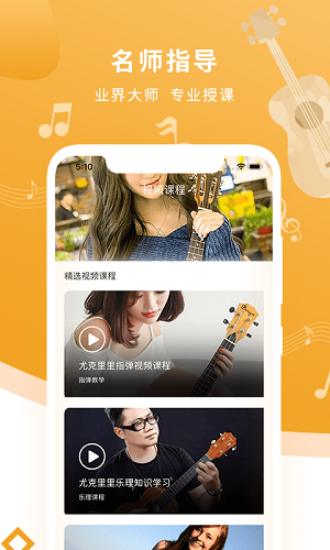 應(yīng)用