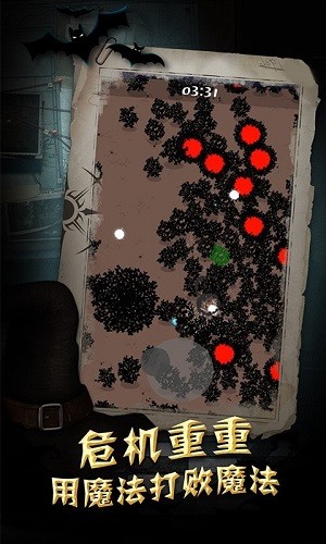 過(guò)不去的冒險(xiǎn)游戲 v1.0.2 安卓版 1