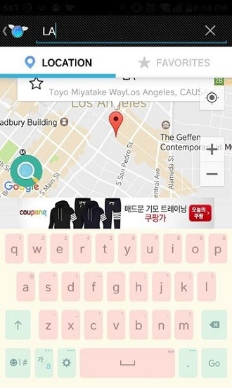 flygps中文版 v6.0.5 安卓版 2