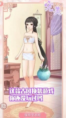 曼曼玩游戲盒子0