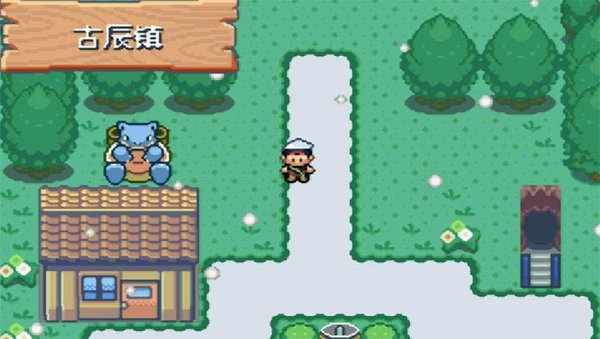 口袋妖怪宿命的輪回正式版0