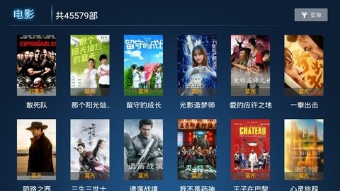 新今日影視app下載電視版