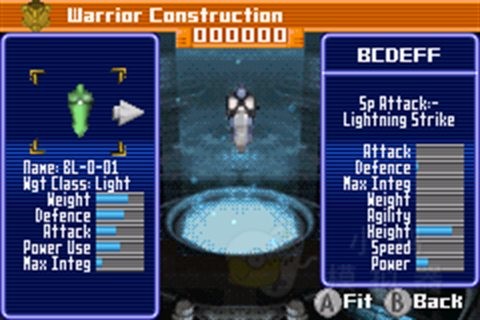 格斗大會 v2021.05.22.1 安卓版 3