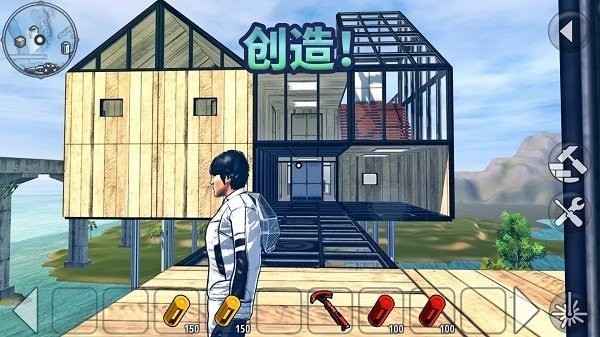 書頁求生國際服手游 v1.47 安卓版 0