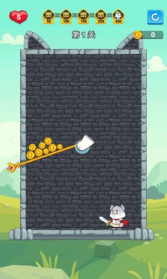 兔子求生記游戲 v1.0 安卓版 1