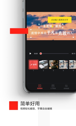 應(yīng)用