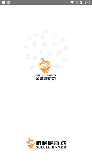 咕嚕嚕手游盒子 v9.4.0 安卓版 3