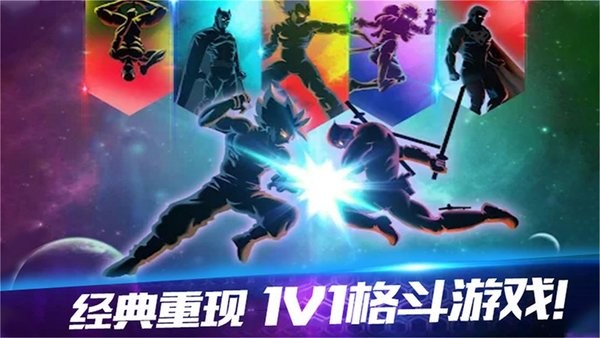黑暗突擊戰(zhàn)官方版 v2.0 安卓版 0