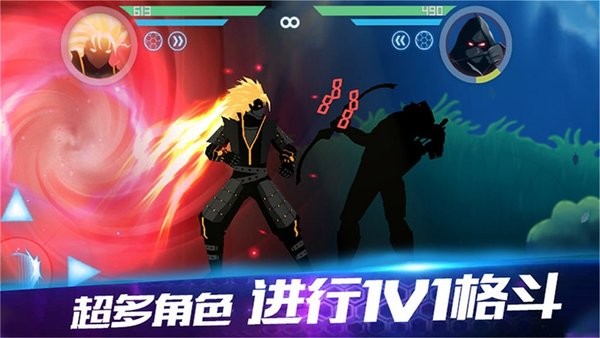 黑暗突擊戰(zhàn)游戲
