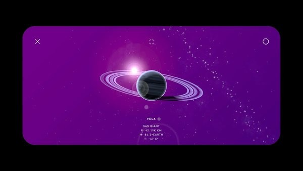 星際空間游戲1