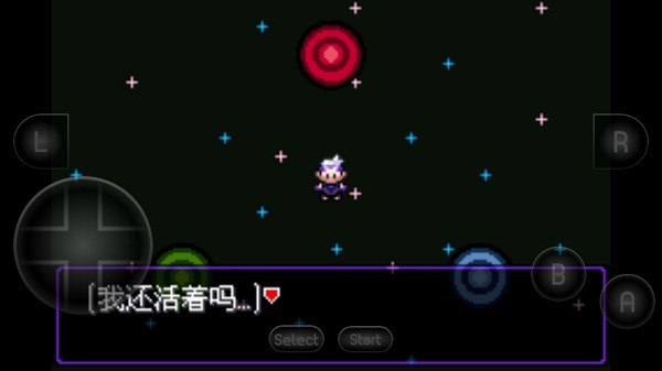 口袋妖怪漆黑的魅影dp手機(jī)版 v2021.06.26.10 安卓版 0