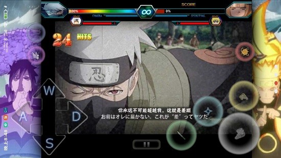 死神vs火影金鳴改下載