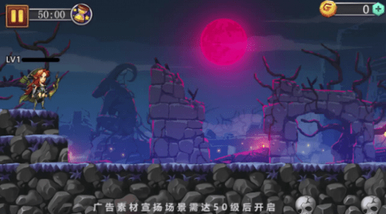 守望td v2.0.200 安卓版 1