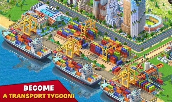 環(huán)球城市手游(Global City) v0.1.4198 安卓版 3