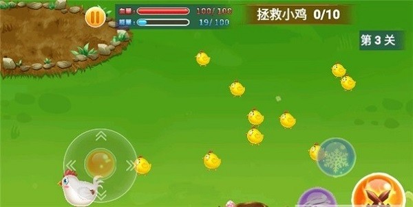 雞場保衛(wèi)戰(zhàn)手游下載