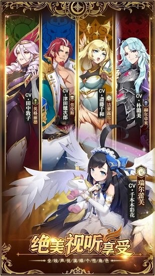 烈火戰(zhàn)紀(jì) 烈火戰(zhàn)紀(jì)游戲