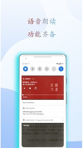 麒麟搜書(shū)最新版 v1.00.1 安卓版 1