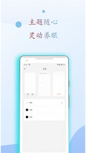 麒麟搜書(shū)最新版 v1.00.1 安卓版 0