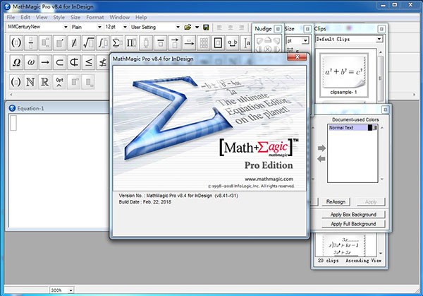 mathmagic pro edition(數(shù)學(xué)公式編輯器) v8.72 官方版 0