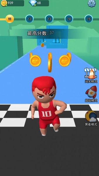 你扔個錘子官方版 v1.0.0 安卓版 3