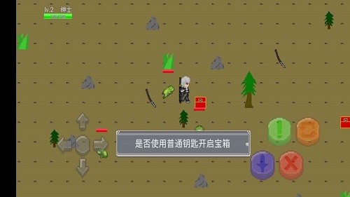 像素荒島游戲 v21.08.292357 安卓版 2