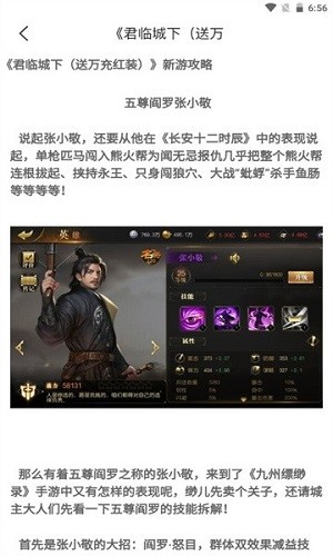 應(yīng)用