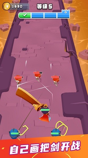 畫劍對決 畫劍對決手游