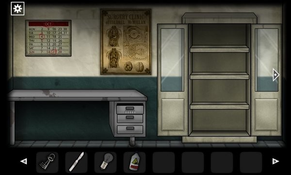 遺忘之丘手術(shù)漢化版 v1.7.3 安卓中文版 0
