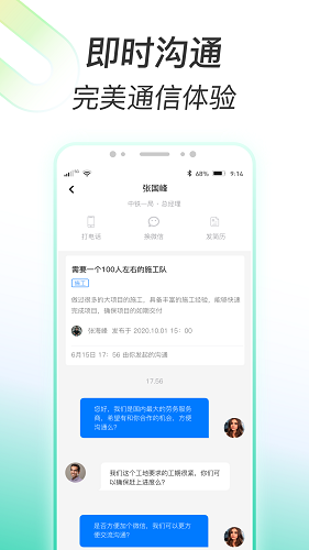 多彩狗最新版 v1.0 安卓版 2