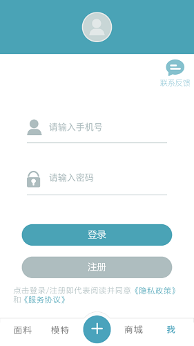 應(yīng)用