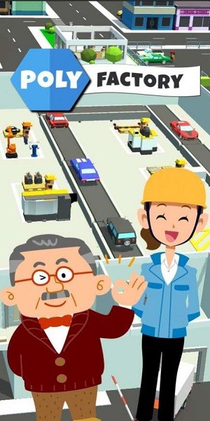 低模工廠漢化版