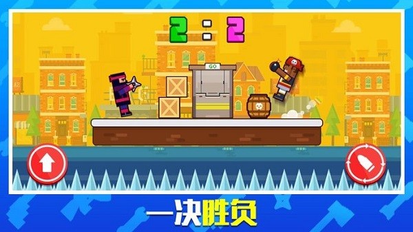 槍炮奇兵游戲 v1.0.1 安卓版 2