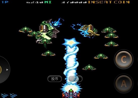 鐳射戰(zhàn)機手機版 鐳射戰(zhàn)機游戲
