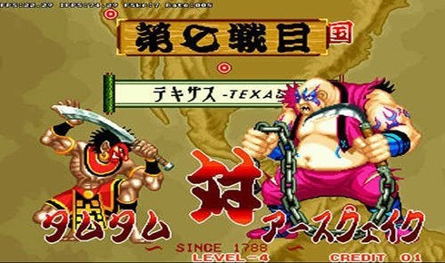 侍魂3游戲 v2021.02.23.1 安卓版 1