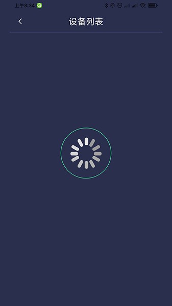 足下垂康復(fù)儀app v1.2.6 安卓版 0