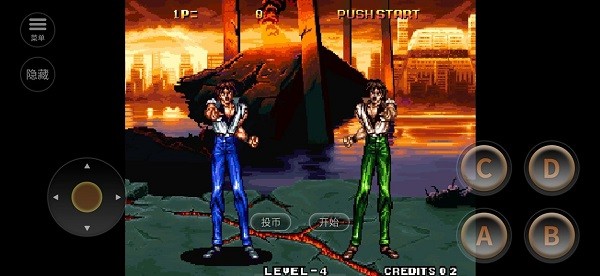 超人學(xué)園鋼帝王游戲 v2021.05.24.1 安卓版 2