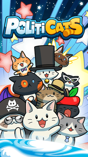 貓咪競選中文版(PolitiCats) v1.0.6 安卓版 1