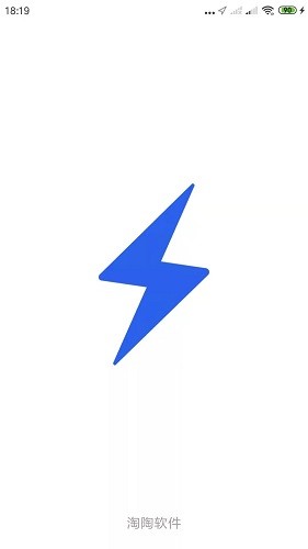 淘陶最新版 v1.0.0.0 安卓版 0