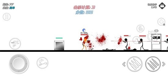 火柴人戰(zhàn)爭血腥打擊中文版(Stick Warfare Blood Strike) v7.2.0 安卓版 0