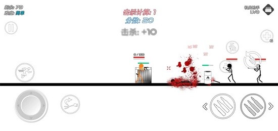 火柴人戰(zhàn)爭血腥打擊手游